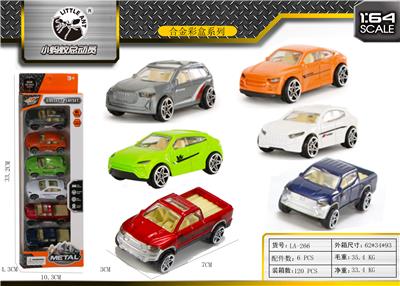 6 ALLOY CARS. - OBL843749