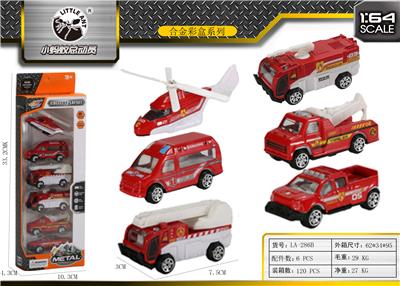 6 ALLOY FIRE TRUCK SETS - OBL843752
