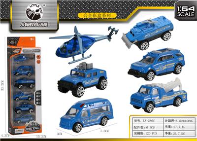 SIX ALLOY POLICE CAR SUITS - OBL843753