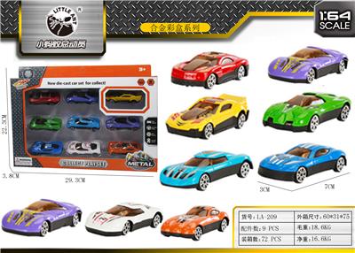 9 ALLOY CARS - OBL843754