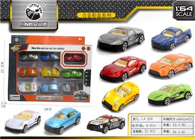 9 ALLOY CARS. - OBL843756