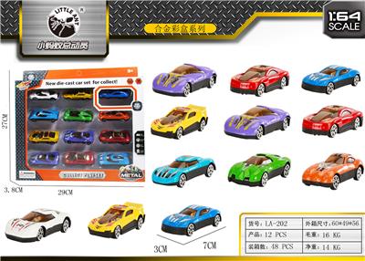 12 ALLOY CARS. - OBL843760