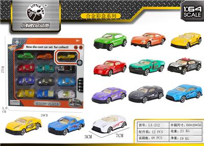 12 ALLOY CARS. - OBL843761