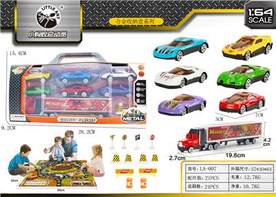 ALLOY RACING SUIT - OBL843765