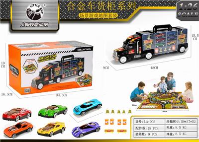 1: 26 TRAILER CONTAINER STORAGE ALLOY CAR - OBL843787