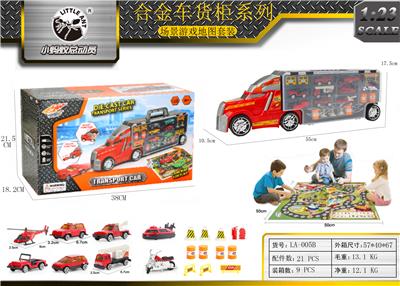 1:22 TOW CONTAINER STORAGE ALLOY FIRE ENGINE. - OBL843790