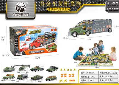 1: 22 TRACTOR CONTAINER STORAGE ALLOY MILITARY VEHICLE - OBL843792