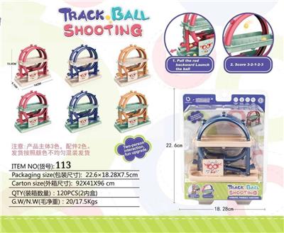 TRACK PINBALL MACHINE - OBL843881