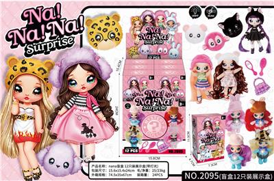 Nana blind box 12 is only in display boxes. - OBL843925