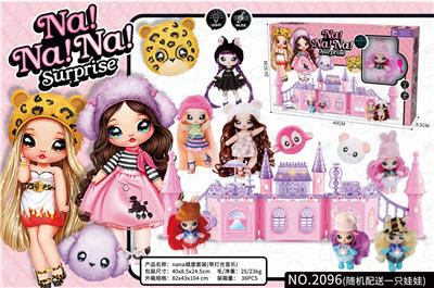 Nana castle set. - OBL843926