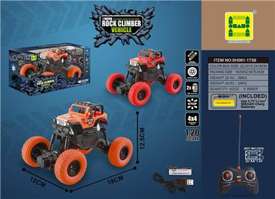 1:20移印牧马人大脚怪四通攀爬遥控车 - OBL843938