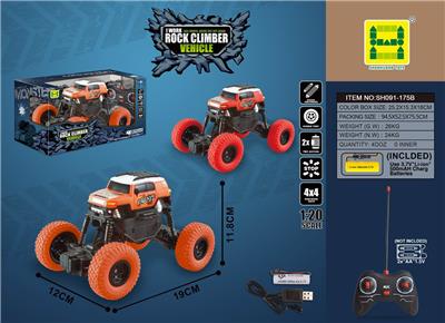 1:20移印FJ大脚怪四通攀爬遥控车 - OBL843940