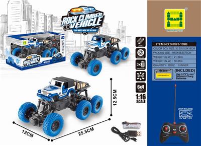 6X4牧马人四驱四通警察攀爬遥控车 - OBL843946