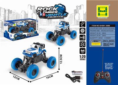 1:20牧马人大脚怪四通警察攀爬遥控车 - OBL843948