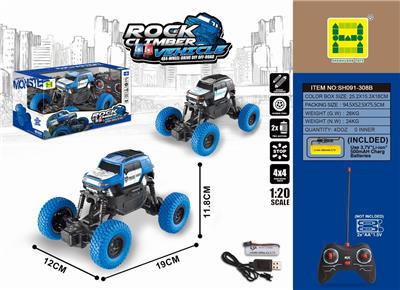 1:20FJ大脚怪四通警察攀爬遥控车 - OBL843950