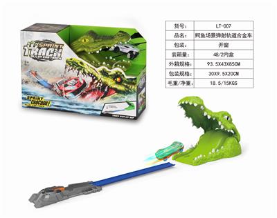 CROCODILE SCENE CATAPULTS RAIL ALLOY CAR. - OBL843959