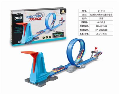 THE RED FLAG BROKE THROUGH AND CATAPULTED THE RAIL ALLOY CAR. - OBL843965