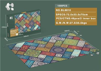 花纹图案拼图1000pcs - OBL843974