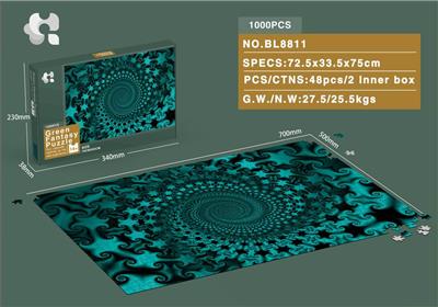 绿色的幻想拼图1000pcs - OBL843975