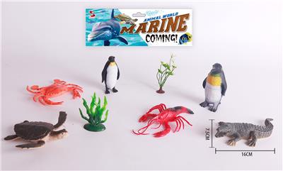 海洋套装 - OBL844070