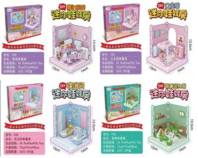 DIY CREATIVE MINI DOLL ROOM - OBL844091