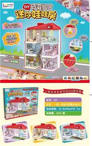 MINI DOLL ROOM - OBL844092
