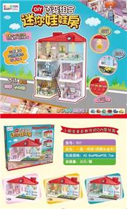 MINI DOLL ROOM - OBL844093