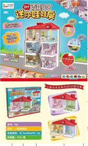 MINI DOLL ROOM - OBL844094