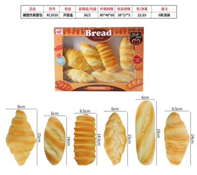 IMITATION BREAD WITH PLASTIC LINING - OBL844100