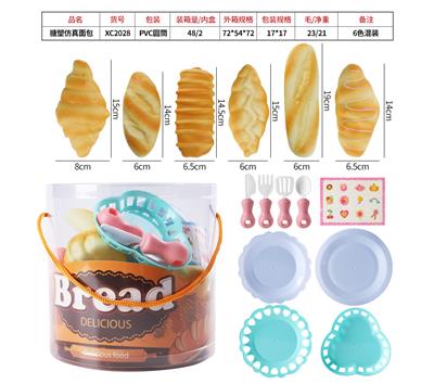 IMITATION BREAD WITH PLASTIC LINING - OBL844108