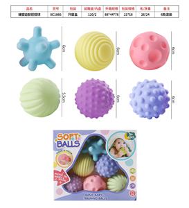 搪塑益智捏捏球 - OBL844126