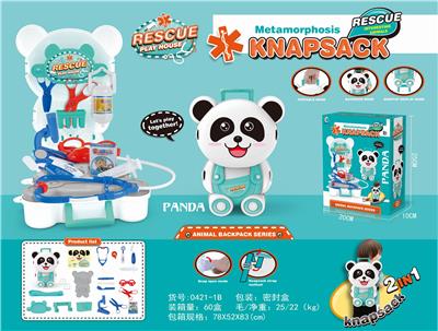 MEDICAL SET ANIMAL BACKPACK - OBL844156