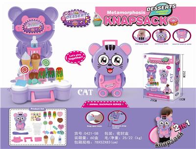 ICE CREAM SUIT ANIMAL BACKPACK - OBL844160