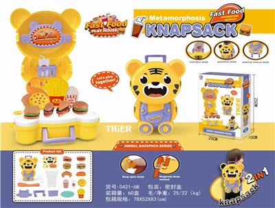 HAMBURGER SUIT ANIMAL BACKPACK - OBL844161