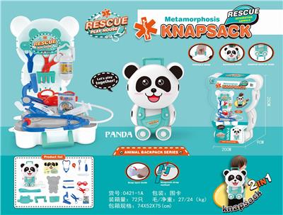 MEDICAL SET ANIMAL BACKPACK - OBL844162