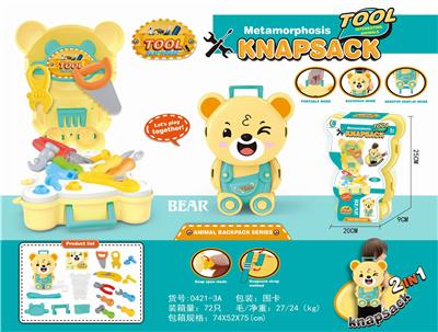TOOL SET ANIMAL BACKPACK. - OBL844164