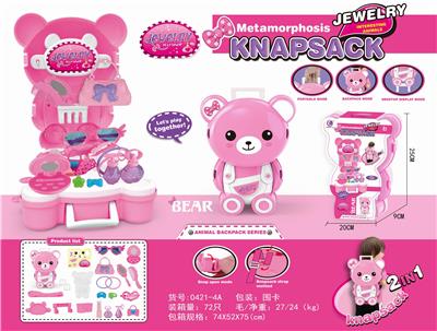 ACCESSORIES SET ANIMAL BACKPACK - OBL844165