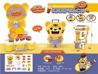 HAMBURGER SUIT ANIMAL BACKPACK - OBL844167