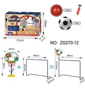 BASKETBALL RACK AND FOOTBALL DOOR 2 IN 1 - OBL844178