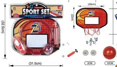 SMALL BASKETBALL BOARD DOUBLE BLISTER HIGH FREQUENCY - OBL844206