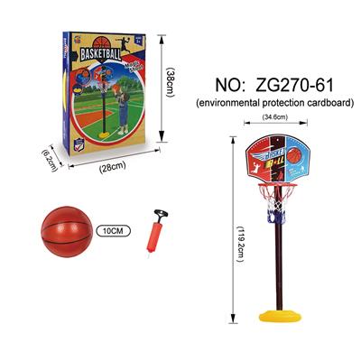 CARDBOARD FRAME - OBL844219