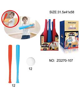 47CM BASEBALL BAT 1 BALL 12PCS / DB - OBL844258