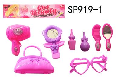 JEWELRY. - OBL844307