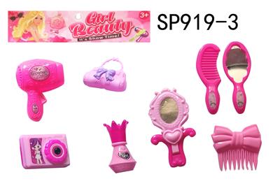 ORNAMENTS - OBL844309