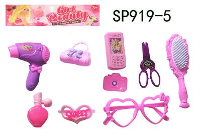 ORNAMENTS - OBL844311