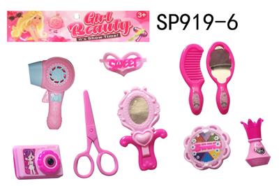 ORNAMENTS - OBL844312