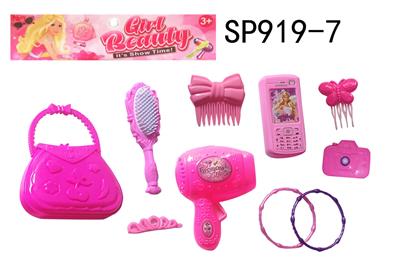 ORNAMENTS - OBL844313