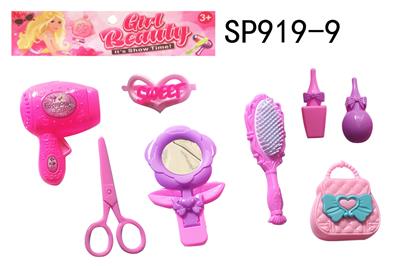 JEWELRY. - OBL844315