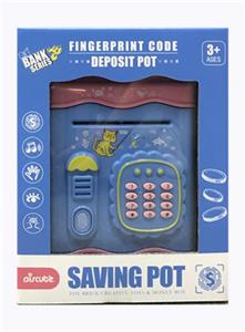 CARTOON PASSWORD BOX. - OBL844323