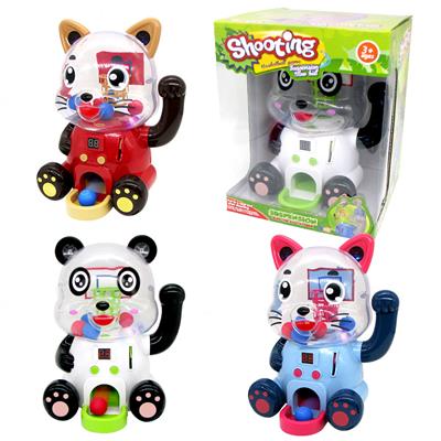 SUSPENDED BALL SHOT MACHINE. - OBL844329